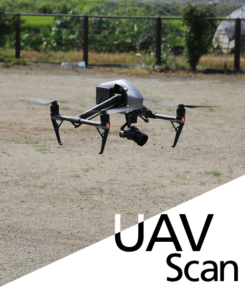 UAV Scan